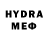 Экстази TESLA GOOD WEAL