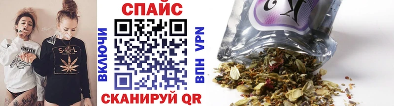 БУТИРАТ BDO 33%  наркошоп  Лебедянь 