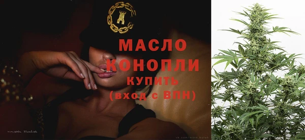 мет Балабаново