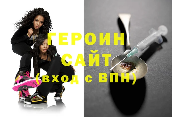 Альфа ПВП Баксан