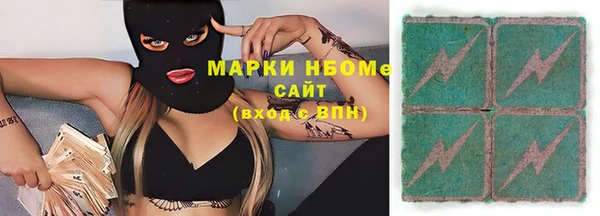 Альфа ПВП Баксан