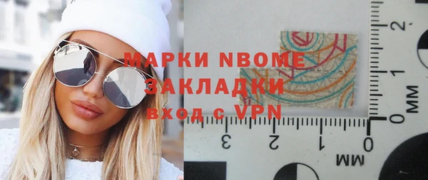 мет Балабаново