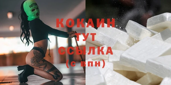 мет Балабаново