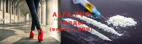 мет Балабаново