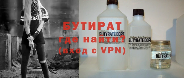 твердый Балахна