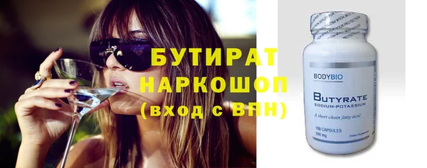 Альфа ПВП Баксан