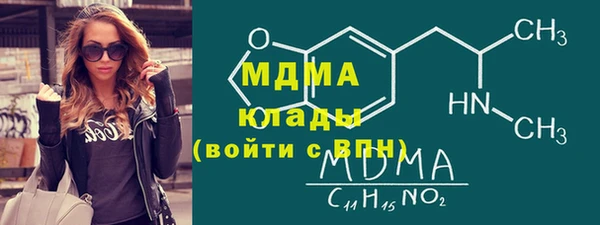 Альфа ПВП Баксан