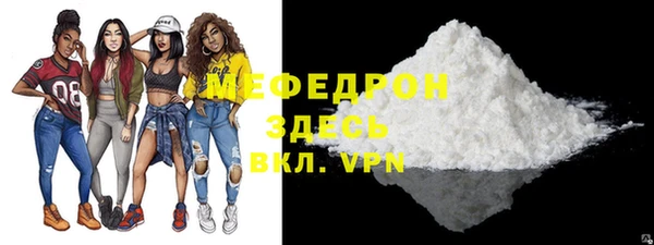 твердый Балахна