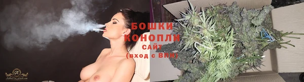 кокаин VHQ Семикаракорск