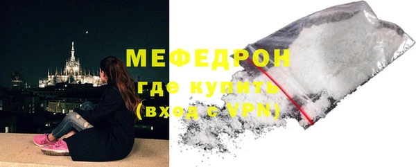 твердый Балахна