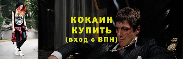 мет Балабаново