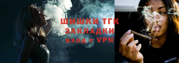 мет Балабаново