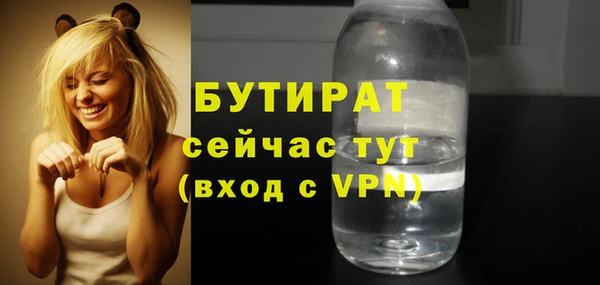 твердый Балахна