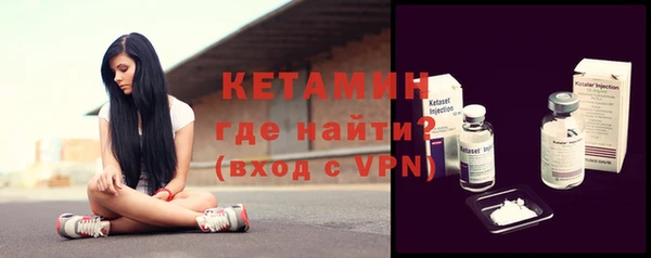 мет Балабаново