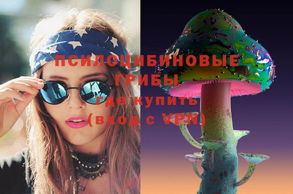 мет Балабаново