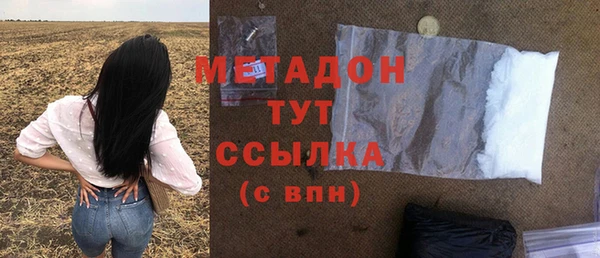 твердый Балахна