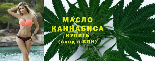 амф Семёнов