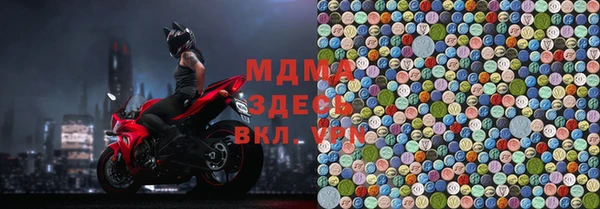 твердый Балахна