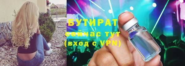 твердый Балахна