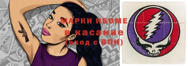 твердый Балахна
