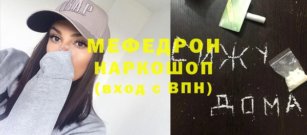 твердый Балахна